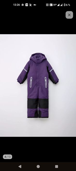 Продам комбенизок зима детский