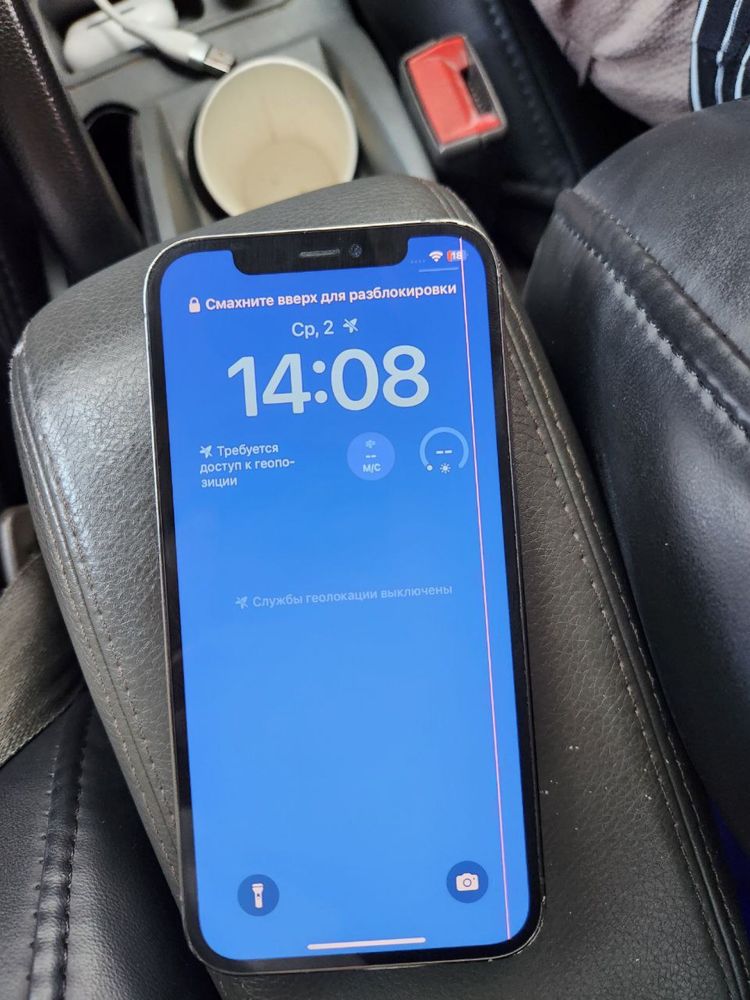 Iphone12 pro xotira128
