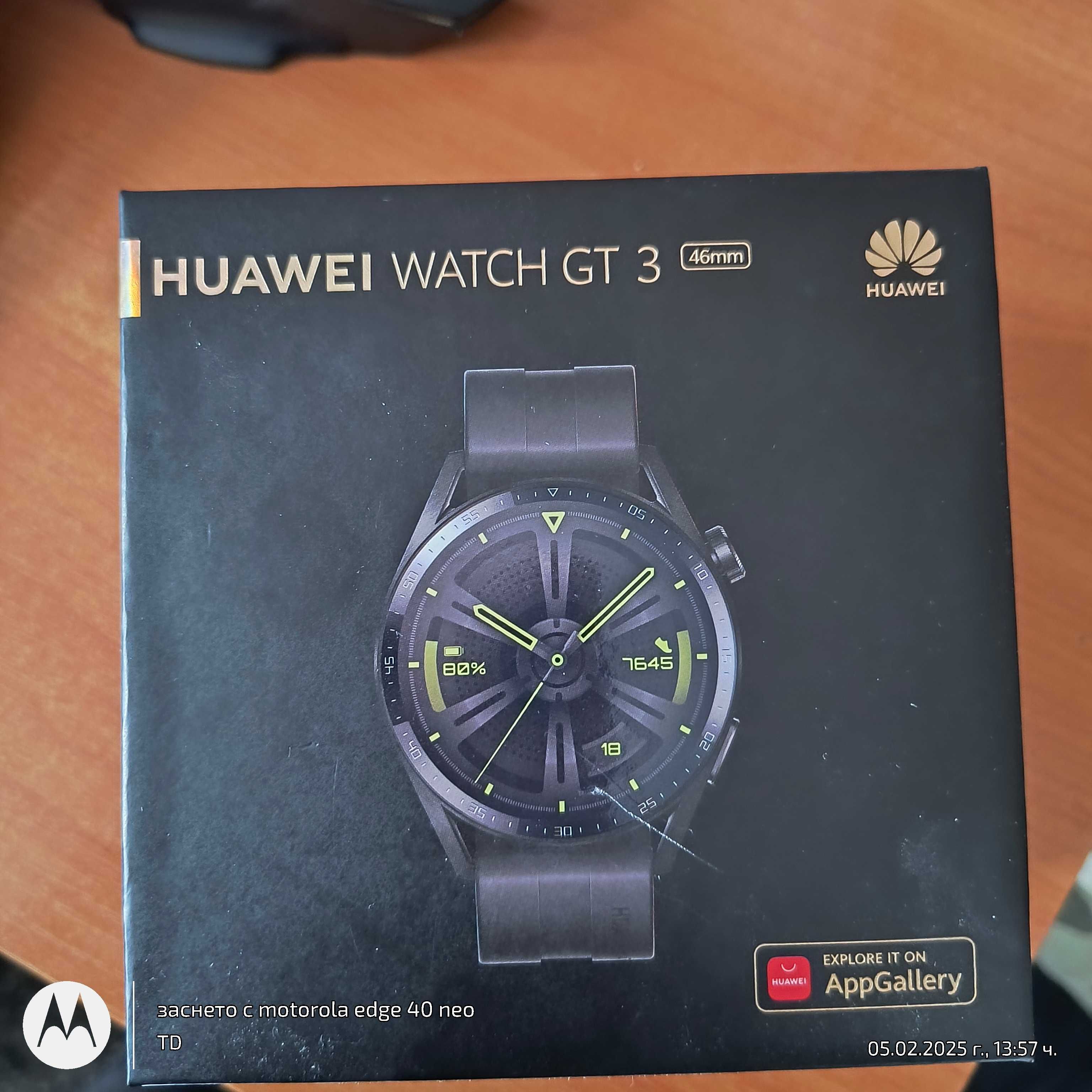 Huawei Watch GT3