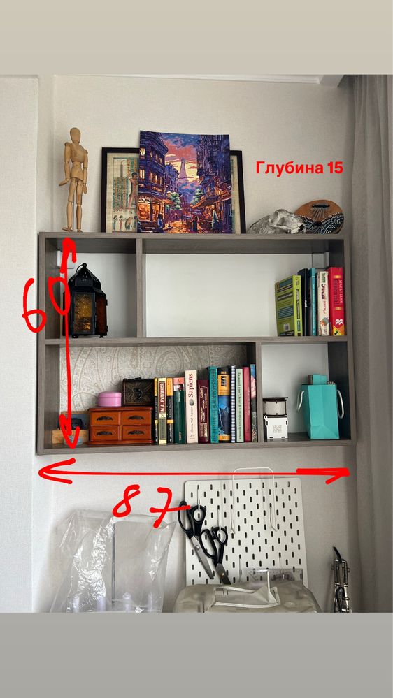 Продается стол для работы/учебы