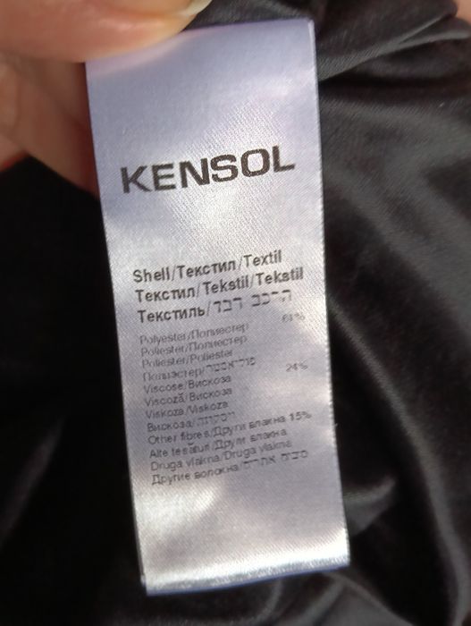 Официална рокля , Кенсол, 48