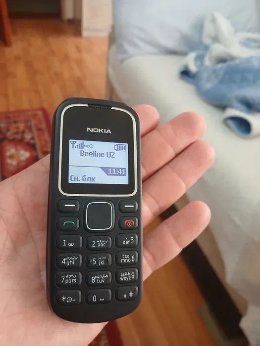 Nokia 1280 orginal