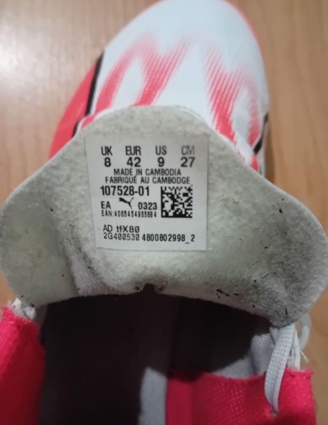 Стоножки Puma 42 номер