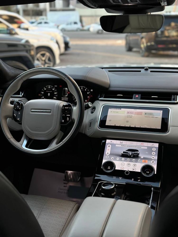 Range Rover Lend Rover Velar