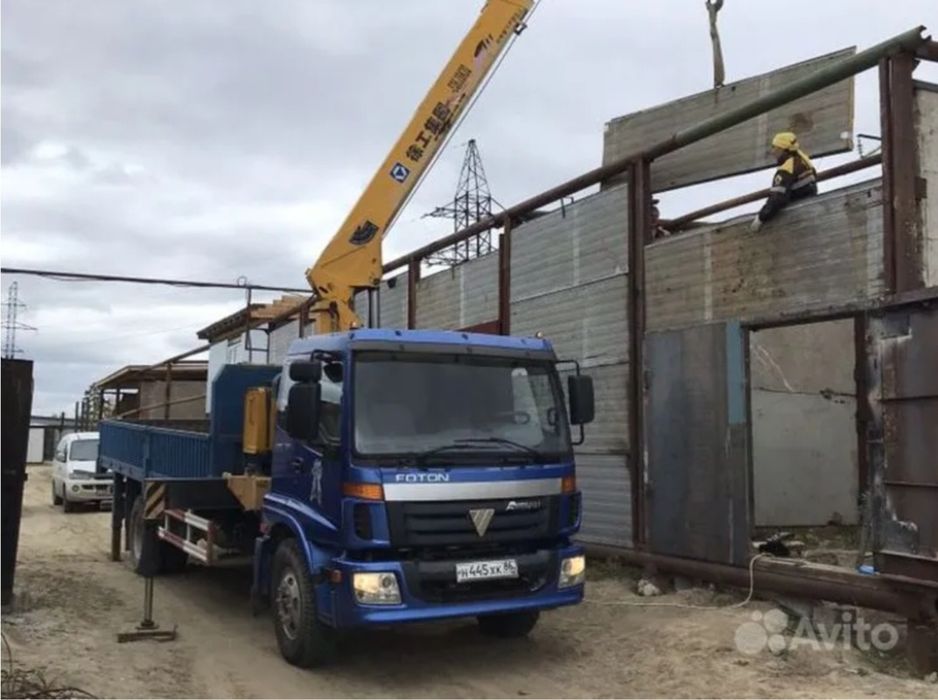 Услуги манипулятора