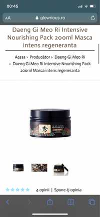 Masca hidratanta coreana Daeng gi meo ri (Glowrious, Sephora)