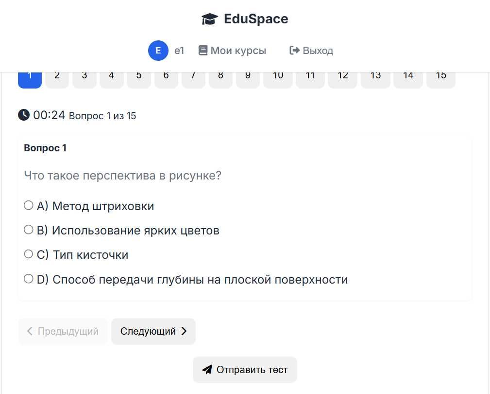 Готовая LMS-платформа для онлайн-обучения на Laravel