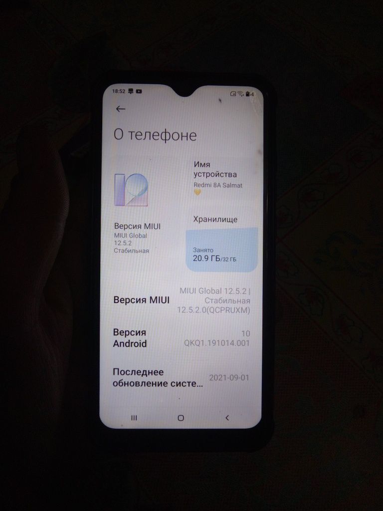 Redmi 8A karopka dokumenti bilan
