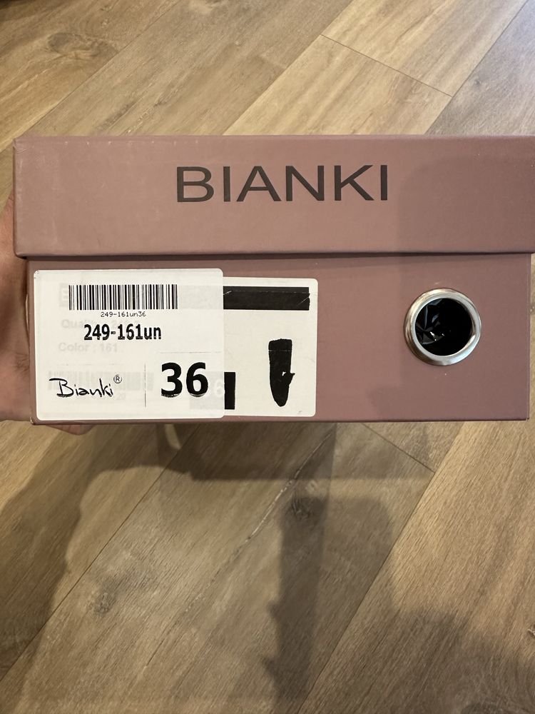 Дамски мокасини Bianki