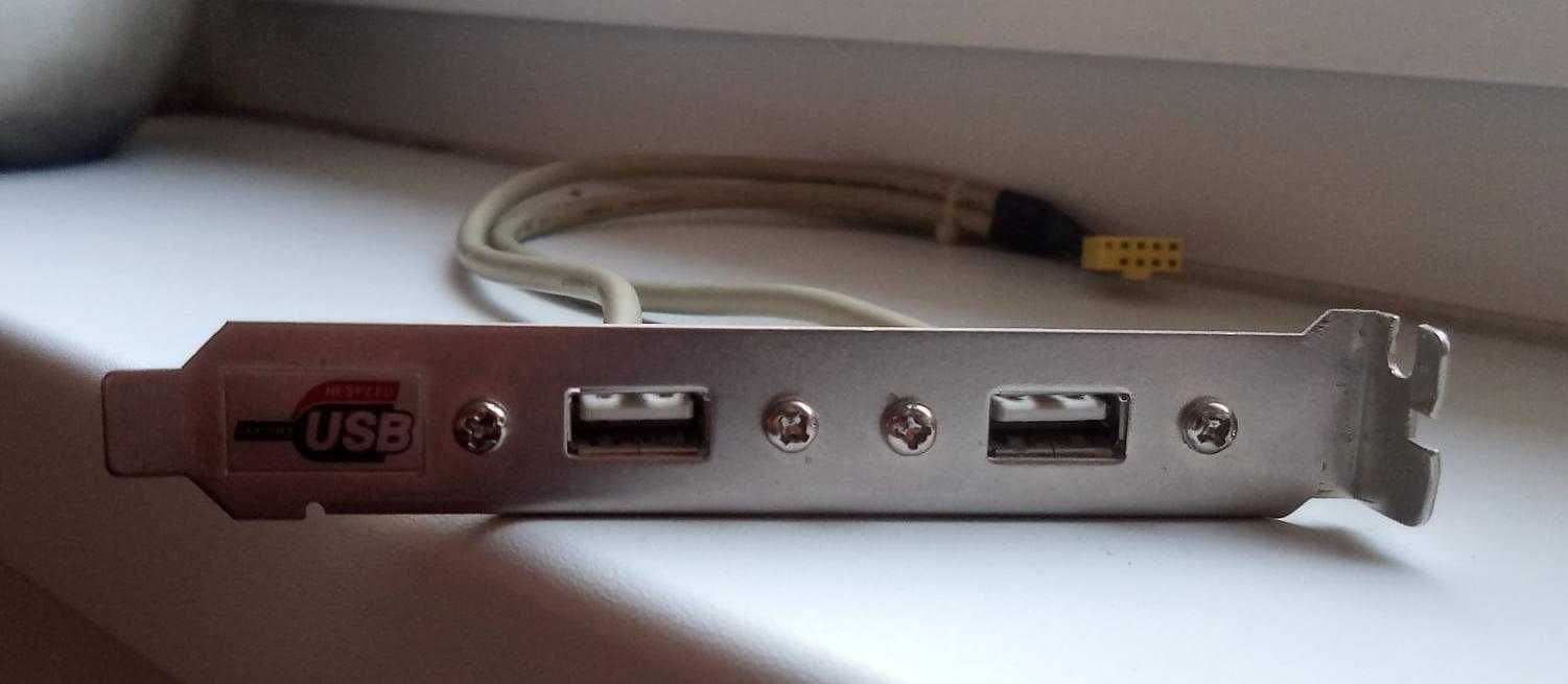 Adaptor/shield/extensie 2 porturi externe USB 2