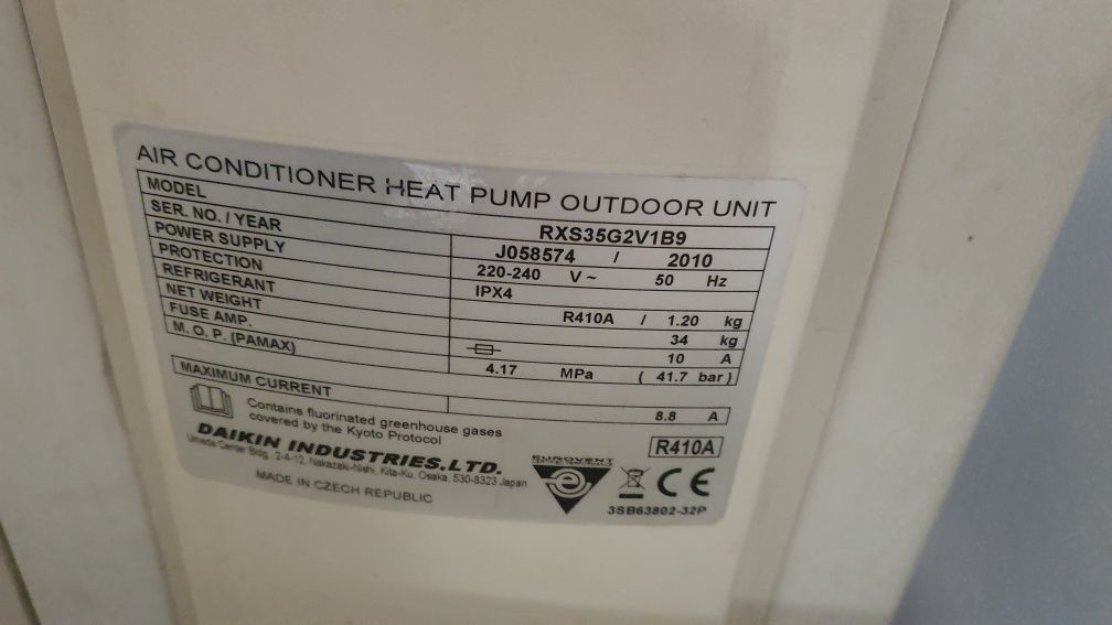 Подов климатик Daikin  - поблем с компресора