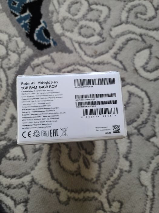 Redmi A5 yangi karobkasi ochilmagan