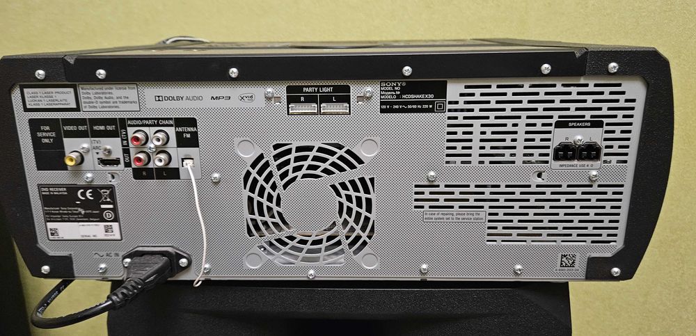 Продавам Аудио Система Sony Shake-X30D