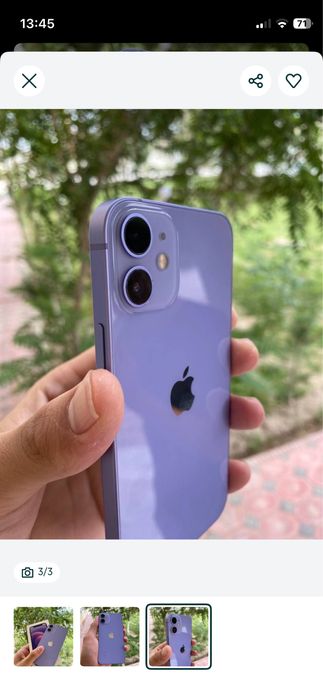 Ayfon 12 mini idiyal sastayana