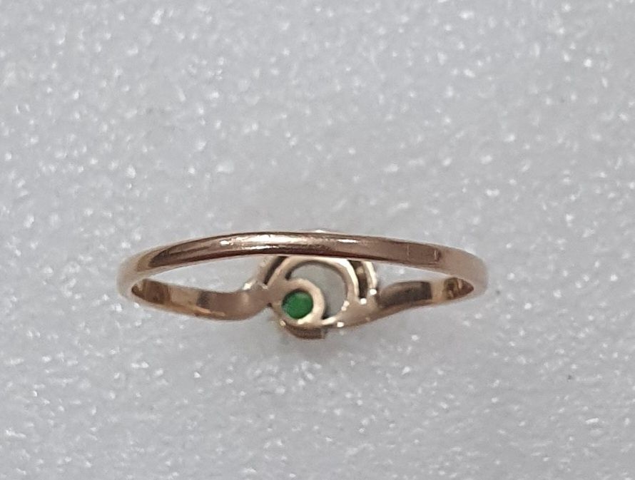 Нежный   бриллиантик.