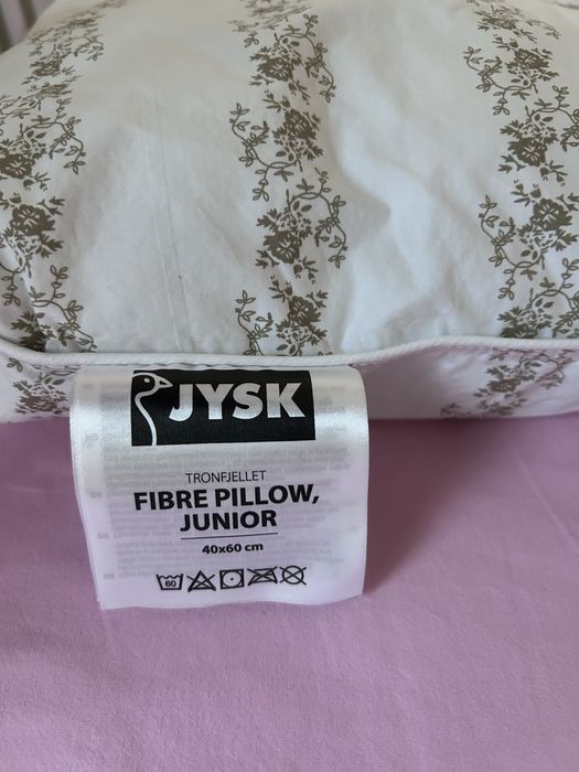 Детска възглавница Jysk