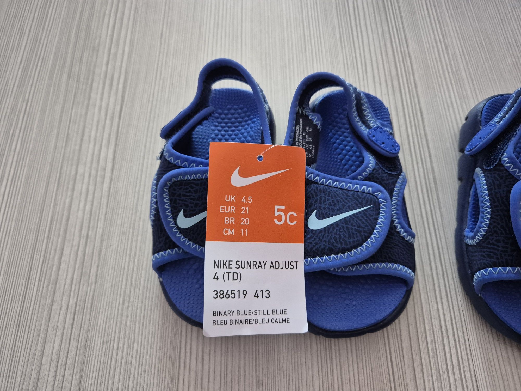 Нови сандали Найк Nike Sunray Adjust 4