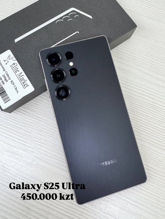 Galaxy S25 Ultra 256Гб | KASPI 0-0-24