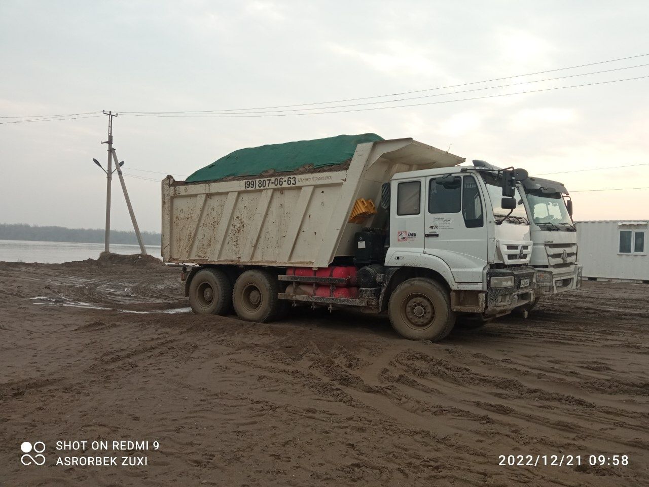 Песок Чиназ, Щебень, Клинец, Шагал, с доставкой от производителя 24/7