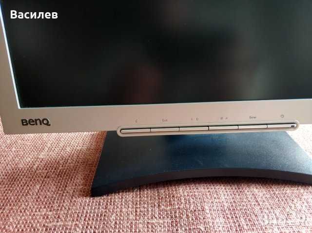 Продавам монитор BenQ FP71G+, 17.0" (43.18 cm)