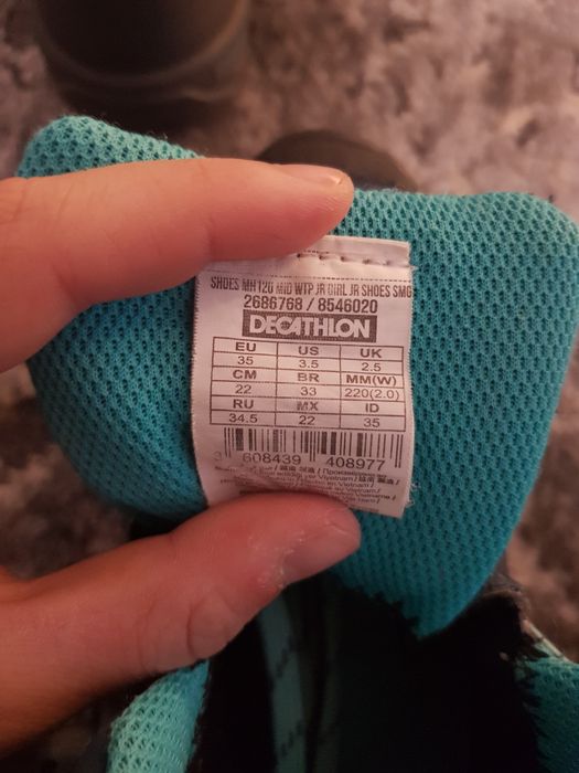 Bocanci pentru copii