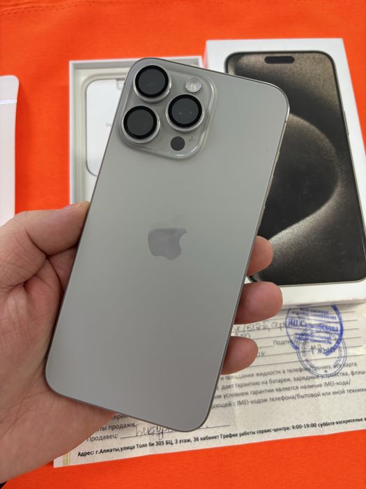 Iphone 15 Pro max 512Gb 98% EAC