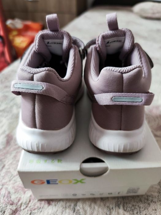 Детски маратонки VIKING.