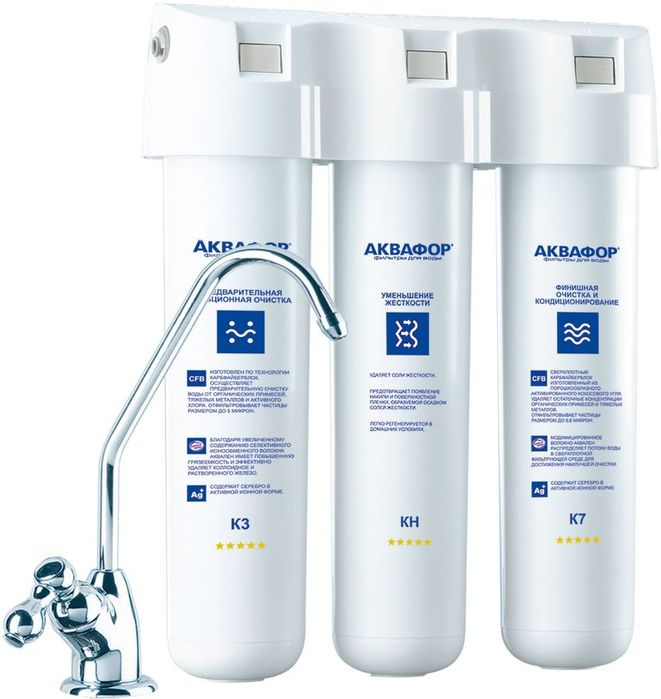 Фильтр для воды Аквафор Кристалл НА