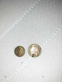 1 и 2 стотинки от 1974г.