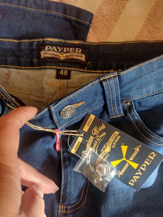 Дамски дънки р-р 48