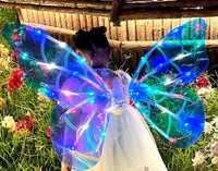 Автоматические светящиеся сказочные крылья Ангела для девочек Фея