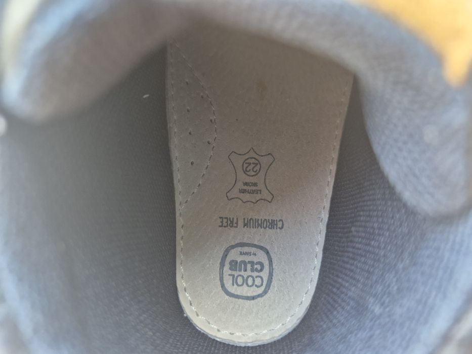 Ghete copii Marimea 22