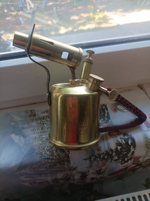 Aragaz lampa benzina vintage