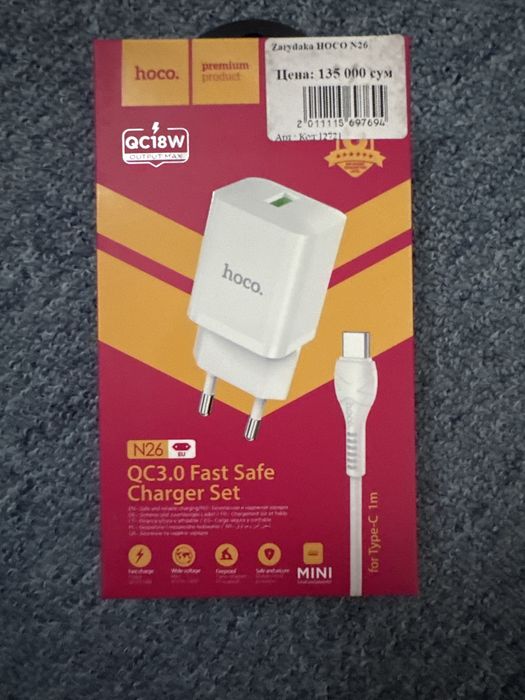 Iphone va Samsung uchun zaryadchikla