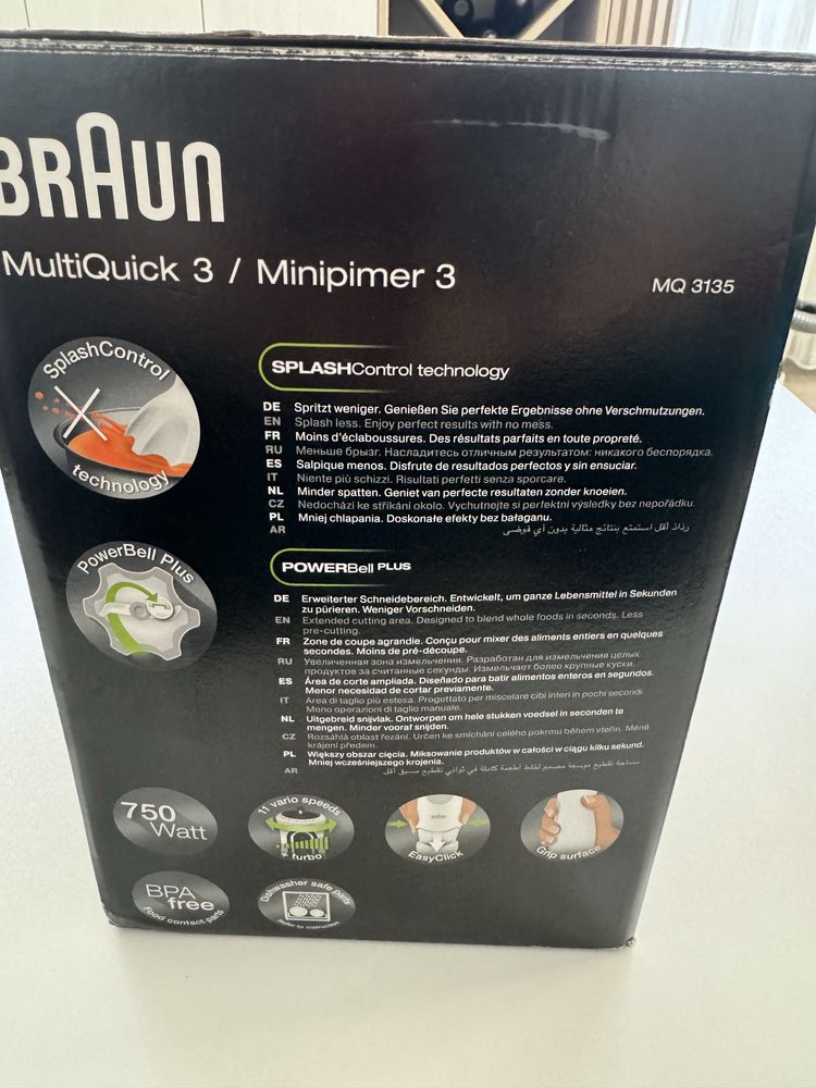 Mixer vertical Braun