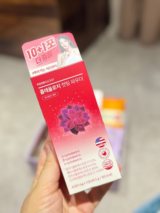 Новогодний Витаминный
Бокс - идеальный подарок для здоровья и красоты!