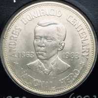 Moneda din argint 1 peso filipine 1963.