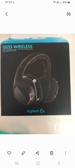 Безжични слушалки Logitech G533