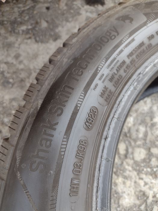 Перфектни 2бр.205/55/16 Uniroyal RT dot4123