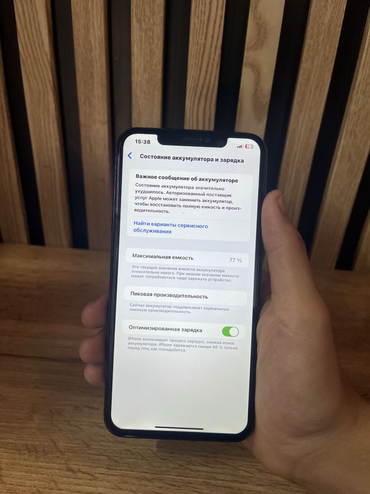 Iphone xs max 256gb xolati yaxshi
