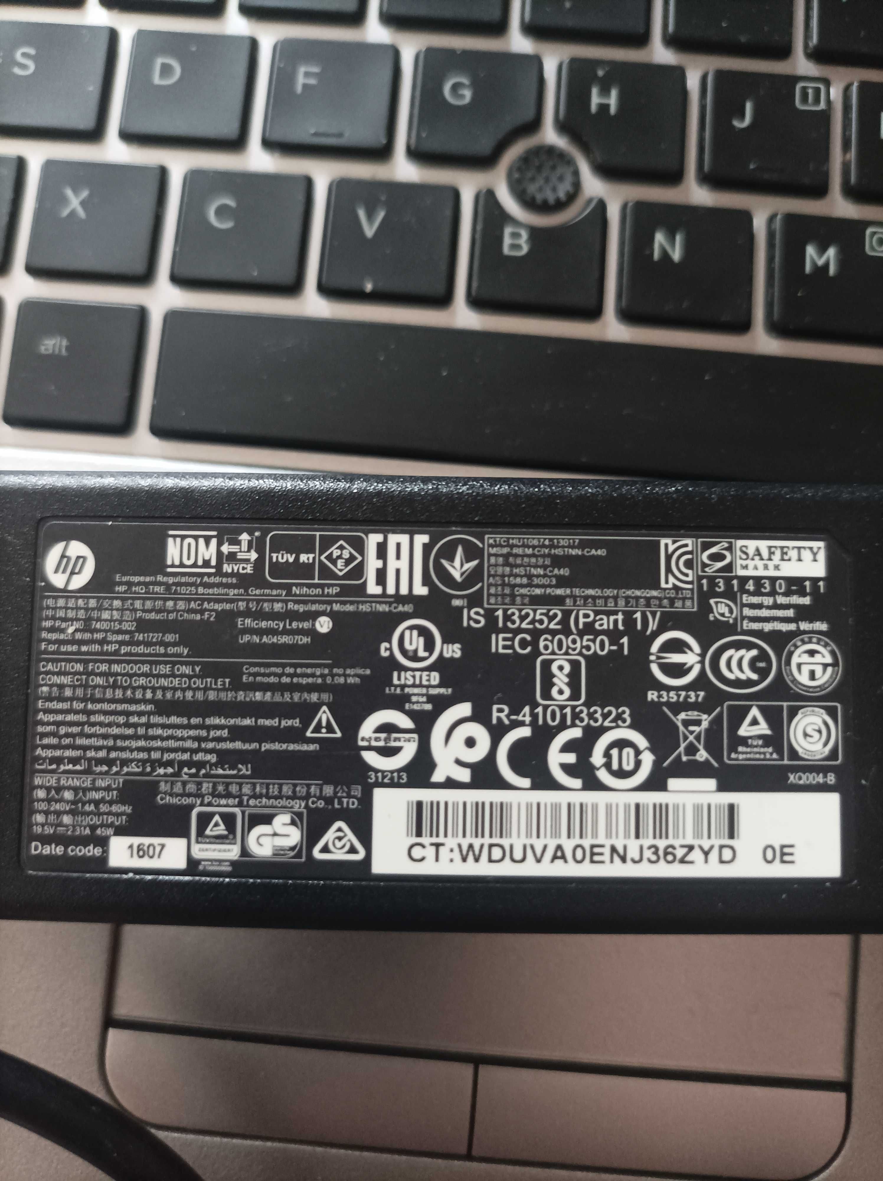 Малък Лаптоп HP EliteBook 820G3