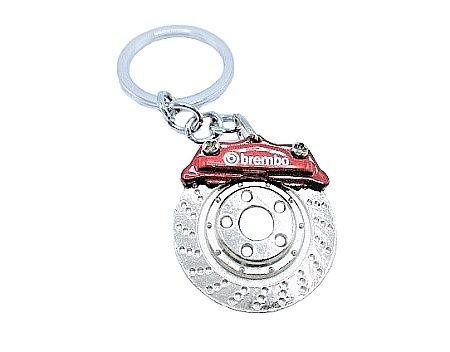 Breloc cheii Auto de Vânzare