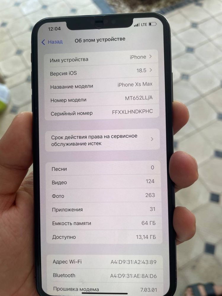 Iphone Xs max ideal