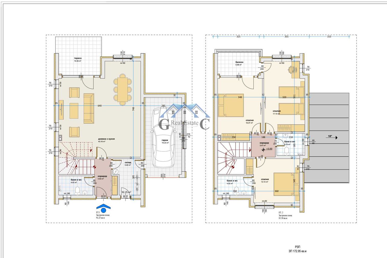 Продава се Къща в к.к. Камчия - 173 кв.м за 1735 €/кв.м - Снимка #10