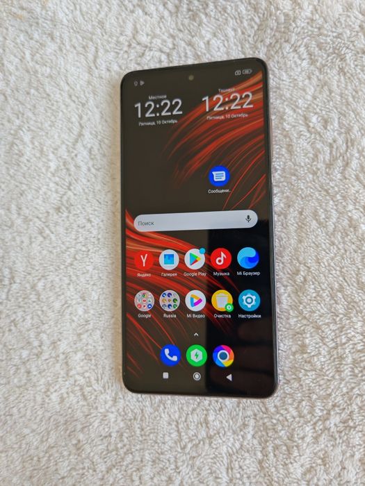 Poco X3 Pro 5G  8+3/256GB