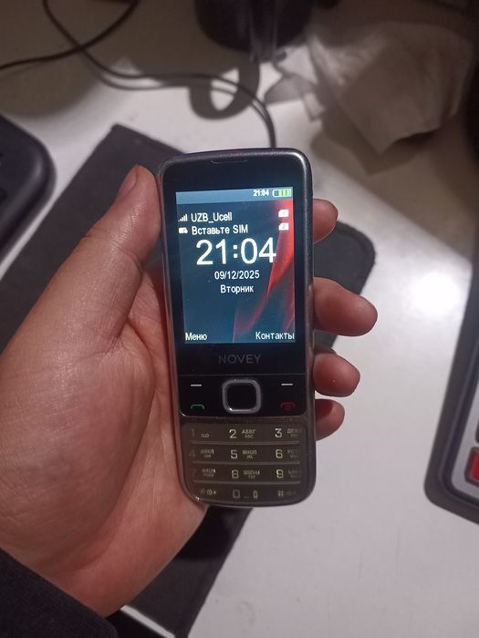 Novey 670, INOI obmenga