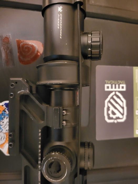 Vortex crossfire 2 LPVO