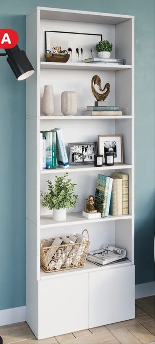 Стеллаж напольный