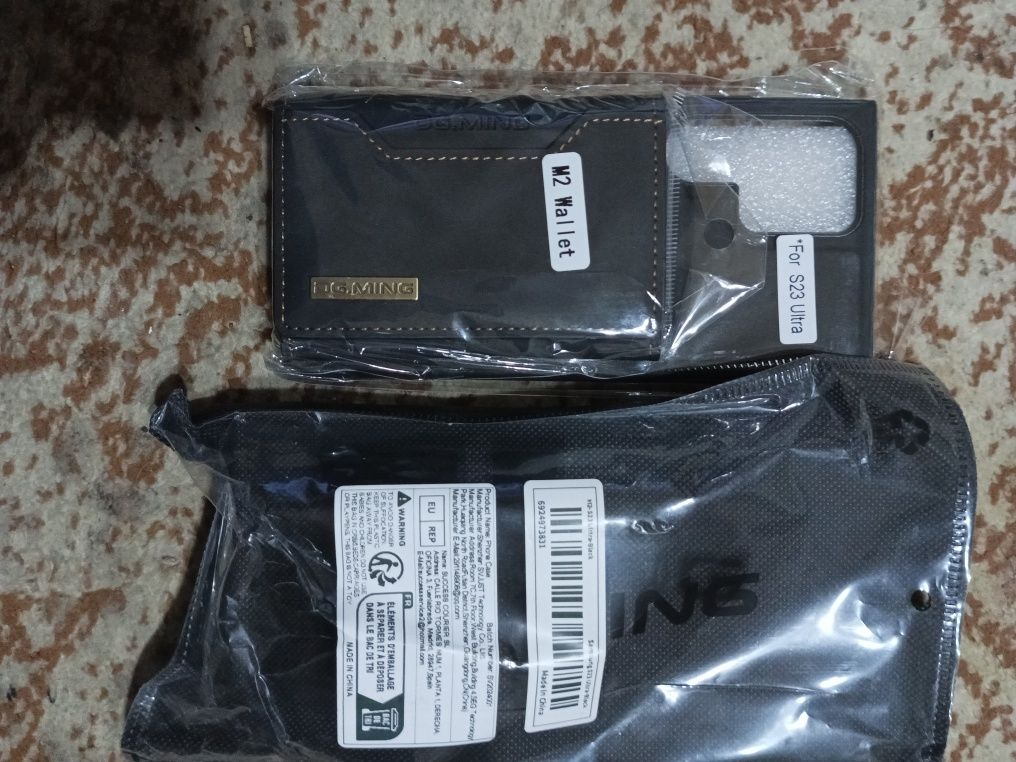 Samsung Galaxy s23 ultra  чехол