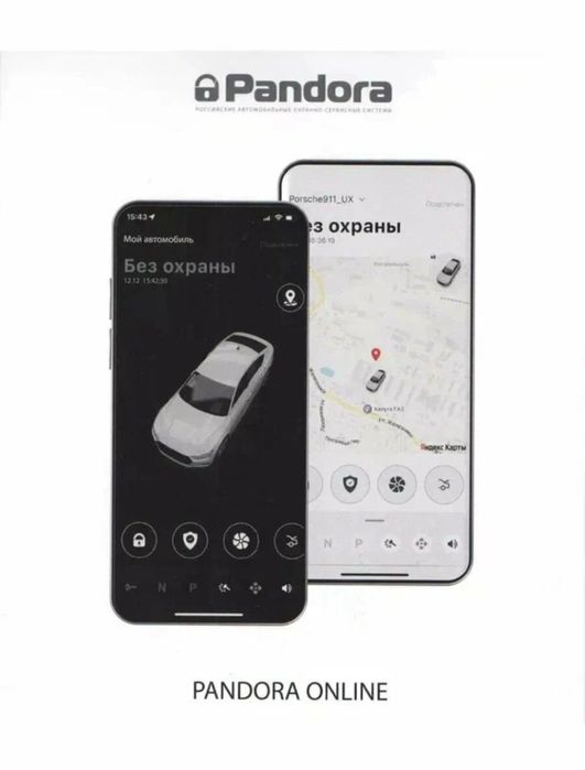 Gentra avtomat 3 pozitsiya. 2020. Probeg 46.400 Xalol. Top toza